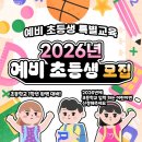 가람합기월드 이미지