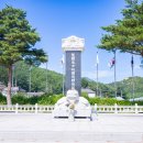 애국지사 구국충정 이미지