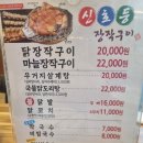 석현로 2 네이버블로그