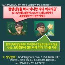 하루일기