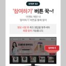 운스토아 이미지