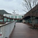 지리산 구례 화엄사 생태탐방원 숙소 후기