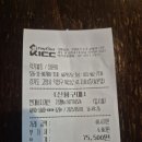 럭키락볼링장 이미지