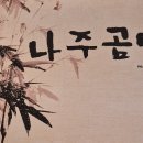 김포시청 이미지
