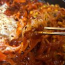 [전포 술집] 백로 | 안주가 맛있고 분위기 좋은 한식주점