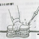 더로프 이미지
