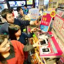 GS25 신림본점 이미지