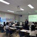 전주기전대학 산학협력단