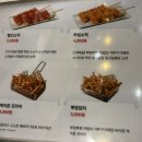 BHC풍암점 이미지