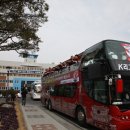 귀빈예식장~제일은행 이미지