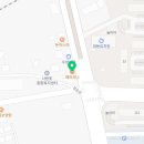 페리카나효가리점