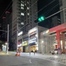 투다리자은냉천점 네이버블로그