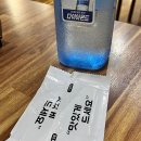 신진성아구찜 문현본점