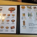 가마치통닭신마곡점 이미지