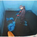 금진산업 이미지