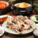 촌닭백숙옻닭 이미지