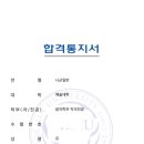 클라비어피아노 - 중랑구 망우로72길 42 | 클라비어피아노