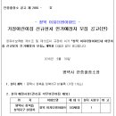 청북 이지더원 이미지