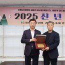 성남축사 이미지