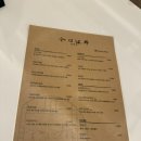 수원-0104 이미지