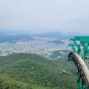 광장카정비 | 통영여행#3 아경을 보며 밤 산책하기 좋은 강구안, 한산대첩광장