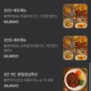 어반스캐치 | [궁평항 파스타] 할아버지 동물농장 맛집 “마초그릴•엘까미노”(화성조암현지인맛집, 엘까미노 모든...