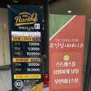 더팡팡노래연습장 이미지
