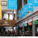 노브랜드당진어시장점 이미지