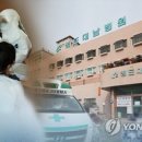 대남병원 이미지