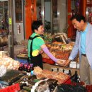 복대가경시장 이미지