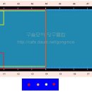 당구대 규격 질문점요 이미지