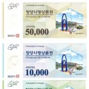 청양축산업협동조합 이미지