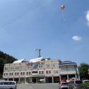 금산소방서 이미지