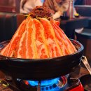 화산수지 이미지