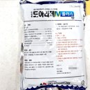 인천아라약국 이미지