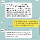 디럭스 기차놀이 테이블 세트 Prologue / 구매팁, 브리오 기차놀이 불량 / 베뉴페 구매 후기 / + 추가