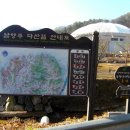 몽골문화촌몽골민속예술공연장 티스토리