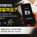 화승솔루션 | 법인폰으로 통신비 절반 줄인 실제 사례