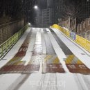 고령도시계획도로 이미지