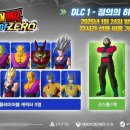 Y.C 엔터테인먼트 인벤