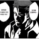 경화수월