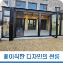 디자인베이직