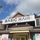 파리바게뜨 울산선암점 | [울산 미용실] 매직 완전 잘하는 베이직헤어 선암점