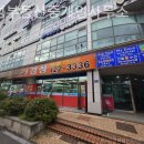 경성부동산중개인사무소 이미지