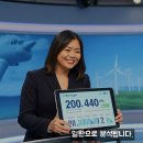 시끄러운 &#34;캄보디아&#34; 얘기하다가.. 이미지