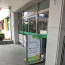 평택4로 이미지