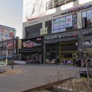 미송닭한마리 이미지