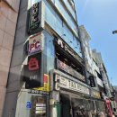 꼬모도 | 부산 남포동 맛집 [꼬모도] 내돈내산 후기