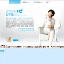 [다시 쓰는 여자 이야기]IOPE광고에 김우영 사무장님이 계시네요?^^ 이미지