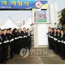 송악읍사무소 이미지